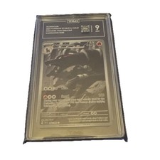 Pokémon Houndoom Illustration Rare TAG 9 Shrouded Fable 066/064 Holo 2024