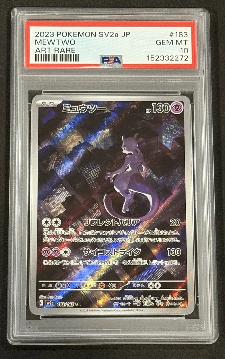 Pokémon Mewtwo Grade 10 Pokémon TCG Individual Collectible Card
