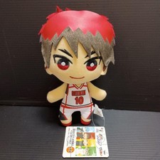 Kuroko’s Basketball Tip Off Vol.1 Koga Taiga Plush Doll (10)
