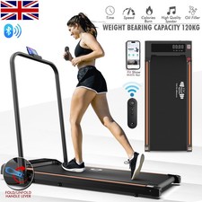 Walking Pad Treadmill Electric Foldable Underdesk Smart Running Machine +Holder