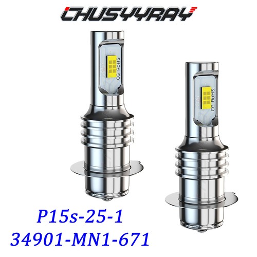 Super LED DC Light Bulb Fits Honda CRF230F 2003–2010 6000K White P15s-25-1 - Picture 1 of 11