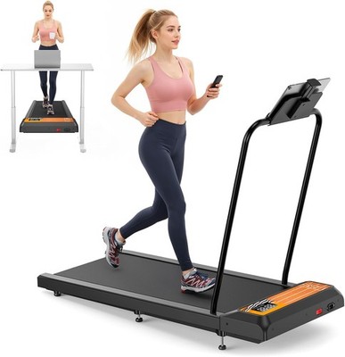 HOELLL Treadmills for Home Small with 0%-8% Incline and APP Sync, Compact Under