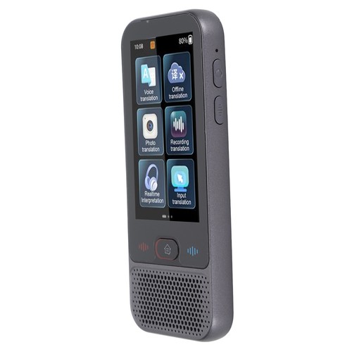 AI Intelligent Translator 139 Languages Online Translation High Accuracy Nois FY - Afbeelding 7 van 24