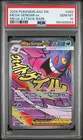 2026 POKEMON ASC EN-ASCENDED HEROES MEGA ATTACK RARE #269 MEGA GENGAR EX PSA 10