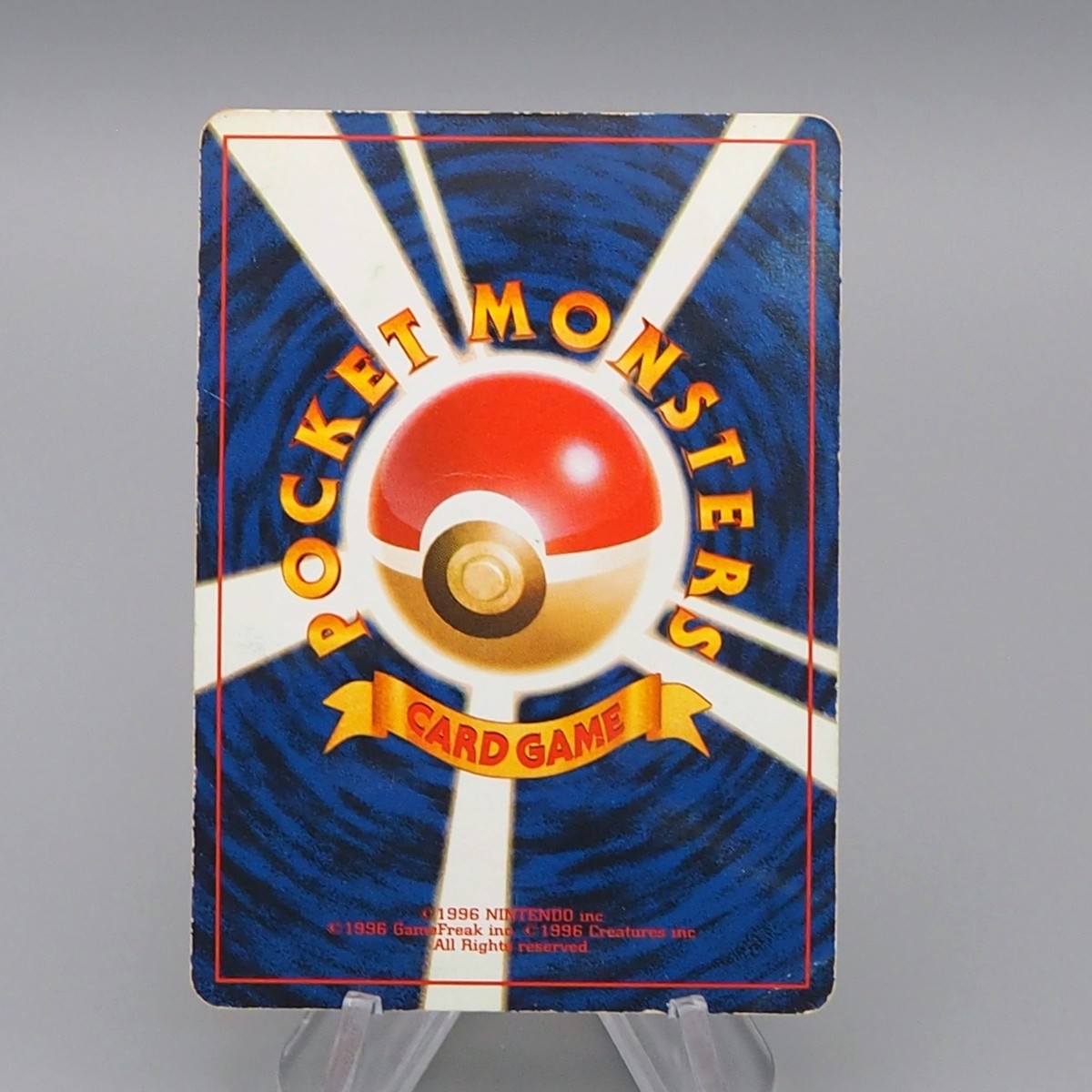 Pokemon Card Pikachu Lv.9 No.025 Promo Old Back Poor