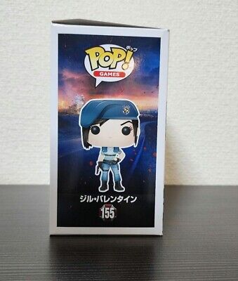 Funko Pop! Biohazard Jill Valentine collection 155 Unopened Funko Pop! Biohazard Jill Valentine collection 155 Unopened