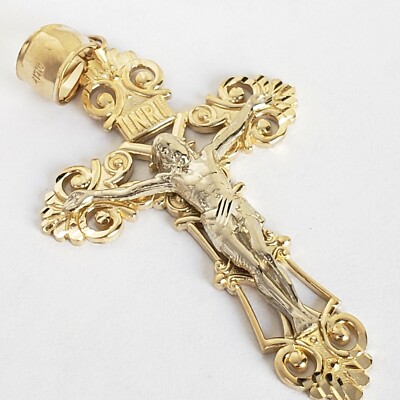 10k Gold Jesus Crucifix Cross Pendant 