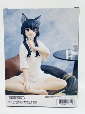 "Action Figure The Eminence In Shadow | Banpresto Relax Time | 13 Cm PVC"