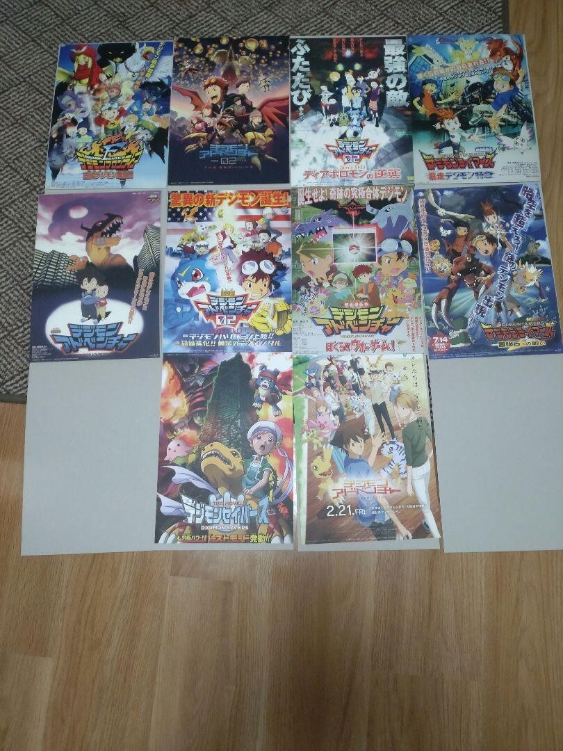 Digimon Movie Poster Collection Complete set 10 GACHA Digimon Movie Poster Collection Complete set 10 GACHA