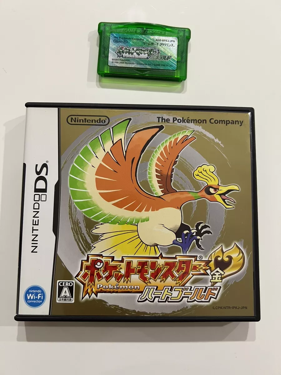 Pocket Monsters Emerald (Pokemon), Japanese Game Boy Advance Import