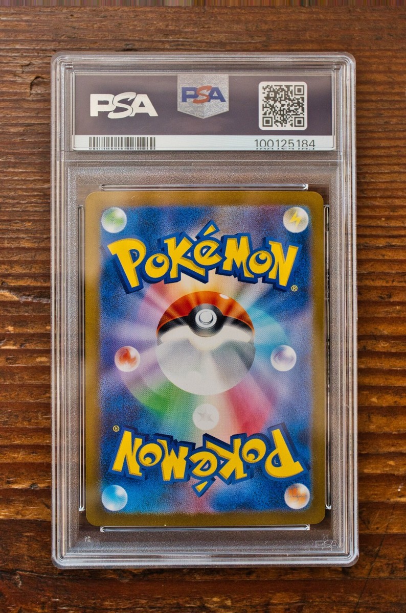 PSA 10 Greninja ex SAR Special Art Rare Japanese Crimzon PSA 10 Greninja ex SAR Special Art Rare Japanese Crimzon