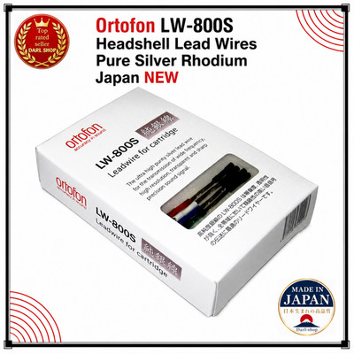 Ortofon LW-800S Headshell Lead Wires Pure Silver Rhodium Japan NEW