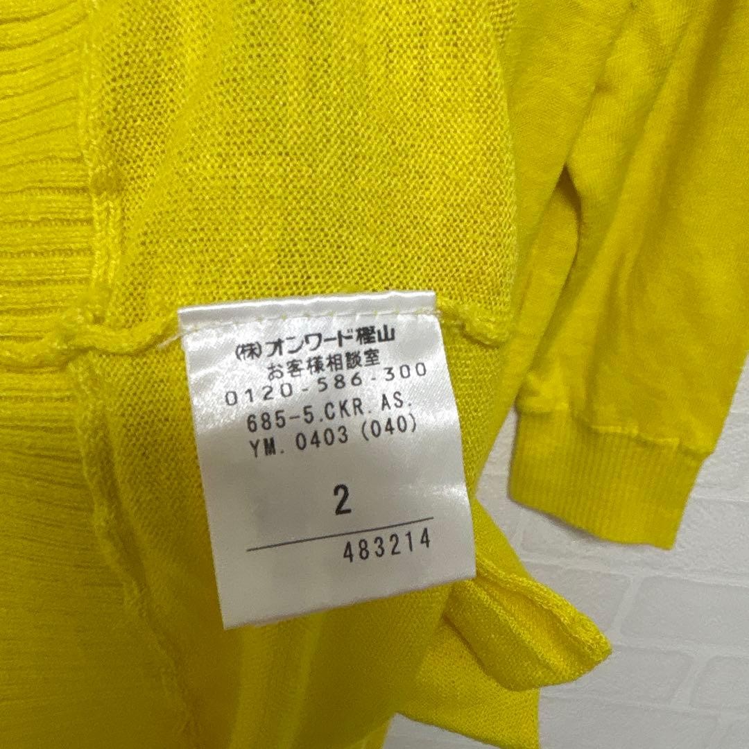 Rare Dory Girl Viana Sui Long Cardigan Military Yellow Size M Japan For 14+ image 8
