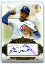 2014 Topps Tribute Baseball Cards 7
