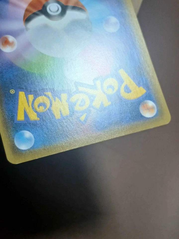 NM Gastly - 025/070 C - Jet Black Spirit S6K Pokemon 2021 - Image 4 of 4