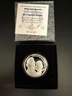 2023 Squeeze Harder #35 Silver Shield 1 oz .999 Silver Round Proof #281/420