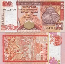 Sri Lanka 100 Rupees 2005 P 111d UNC