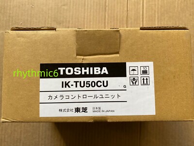 New IK-TU50CU Split Industrial Camera Controller IK-TU50CU