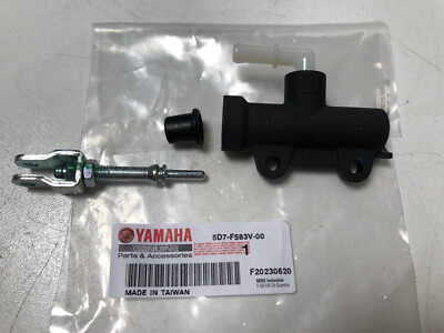 original Bremspumpe Bremszylinder Bremse hinten Yamaha MT 125 YZF-R 125