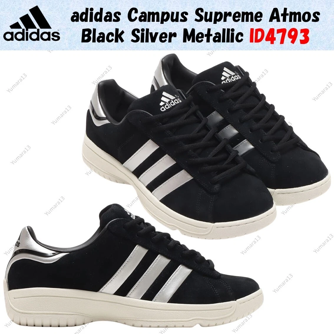 atmos x adidas Campus Supreme Sole Black Silver Metallic for Sale