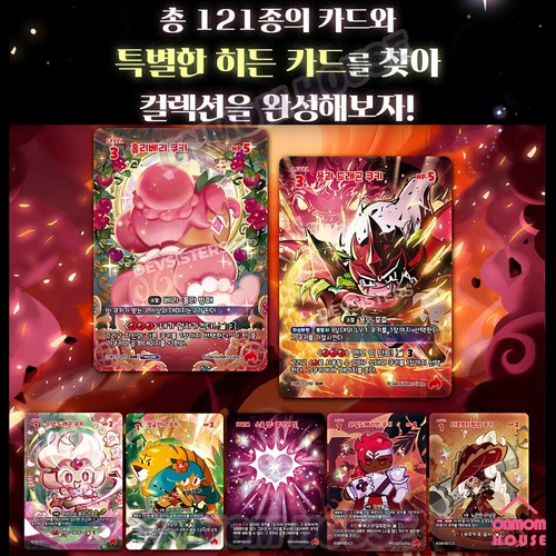 Cookie Run Kingdom Card Collection / CookieRun Braverse TCG Starter Deck Booster - Afbeelding 100 van 140