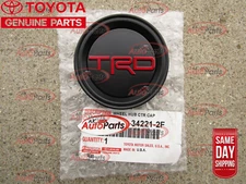 20 - 24 TOYOTA 4RUNNER 17'' INCHES 6 SPOKE WHEEL TRD CENTER CAP QTY 1 OEM NEW
