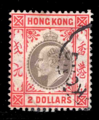MOMEN: HONG KONG SG #87 1904-1906 MULT CROWN CA USED £170 LOT