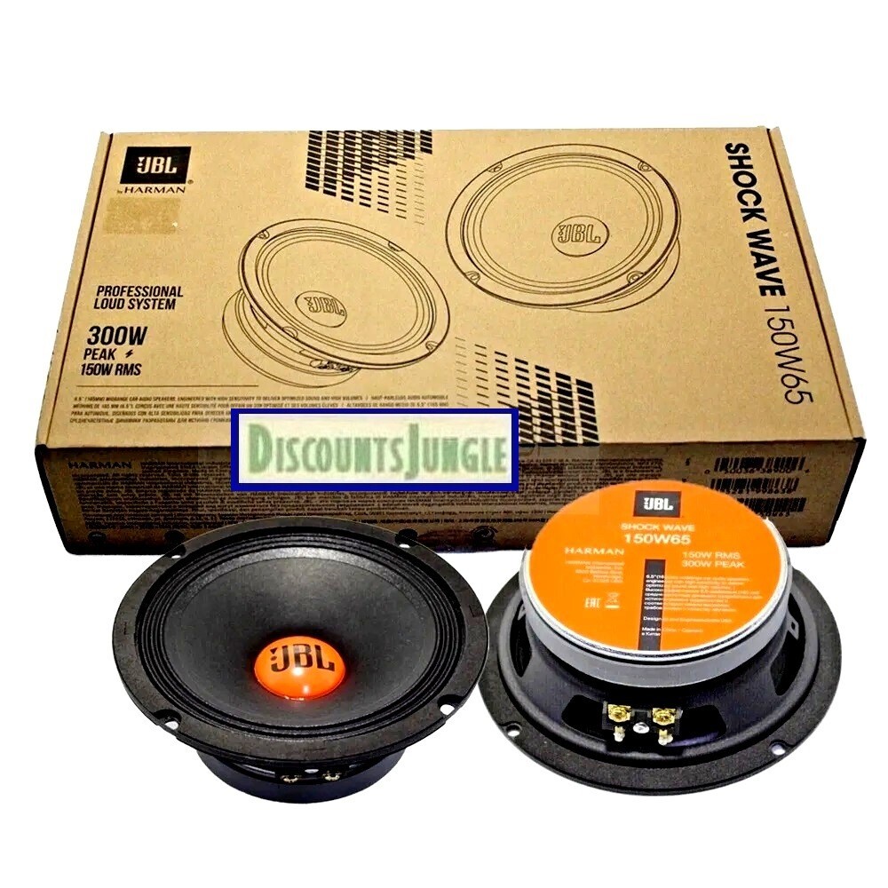 １点のみ JBL Shock Wave 150W65 JBL SHOCKWAVE 150W65 6.5