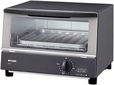 Tiger Oven Toaster Freshly Baked Puchiwako Blue Kao A850 A For Sale Online Ebay