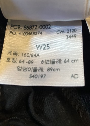 Levis 721 Damen Mid Rise Skinny Ankle Utility Blue Jeans Denim Cargo Gr. 25 - Bild 8 von 9