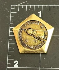Russia CCCP USSR Soviet Space Exploration Series Sputnik 2 pin. LAIKA Space dog.