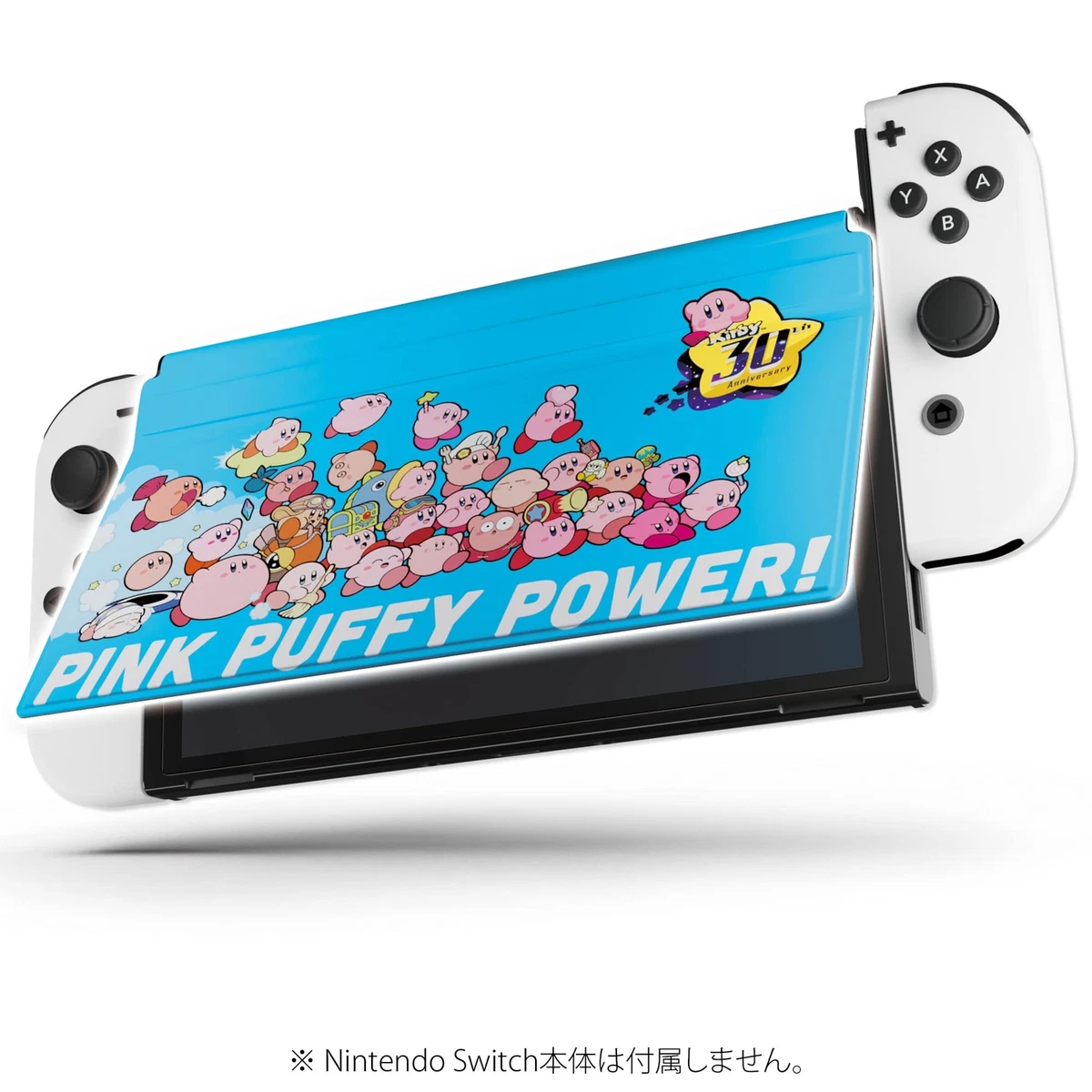 Front Cover for Nintendo Switch (OLED) Kirby's Dream Land