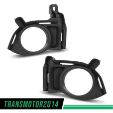 Fit For 2014-2016 Toyota Highlander Front Fog Light Bezel Bumper Cover Trim NEW