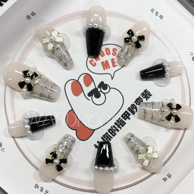 Press -on Nail : Black and white butterfly  (M)