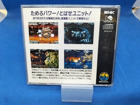 SNK Last Resort Neo Geo CD Game with Minor Scratch Used