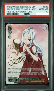 japan_collectablecard_333 | eBay Stores