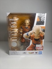 S.H. Figuarts Dragon Ball Z Krillin Earth's Strongest Man