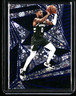 2023-24 Panini Revolution Damian Lillard Winter Milwaukee Bucks #1