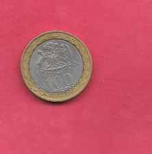 CHILE CHLIEAN KM236 2008 VF-VERY CIRCULATED  MODERN BI-METAL 100  PESO COIN