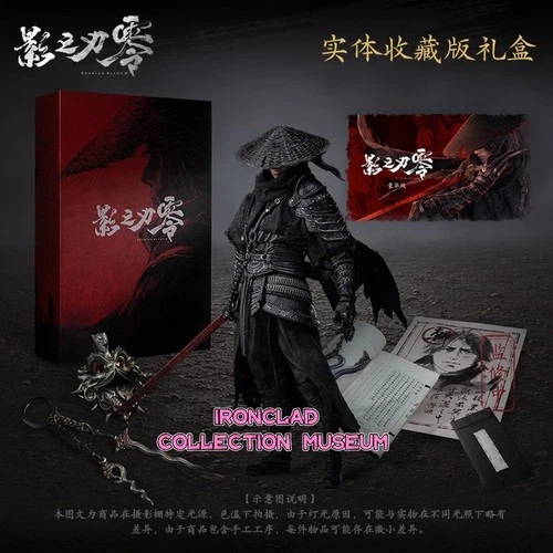 NEW INART 1/12 Phantom Blade Zero Physical Collector's Edition Action Figure - product listing photo