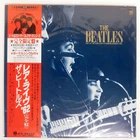 BEATLES STAR-CLUB IN HAMBURG 1962 OVERSEAS ULS1918 Japan OBI VINYL 3LP