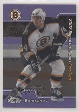 2001 ITG Be A Player Signature Series Certified Purple /50 Sergei Samsonov d9r