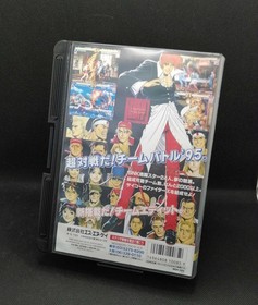 Neogeo Software The King Of Fighters 95 Snk FMd73