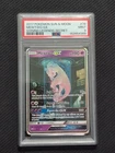 2017 POKEMON SUN & MOON SHINING LEGENDS SECRET #78 MEWTWO GX PSA 9 NEW CERT