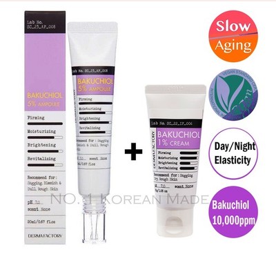 DERMA FACTORY/Bakuchiol 1% Cream 30g + Bakuchiol 5% Ampoule 20ml/Wrinkles,Pores