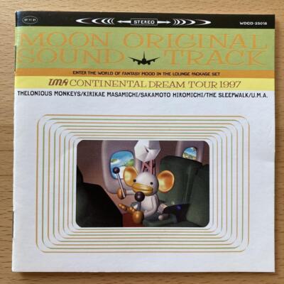 CD Moon Original Sound Track Ps Soundtrack | eBay