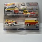 Picture 2 of 7
