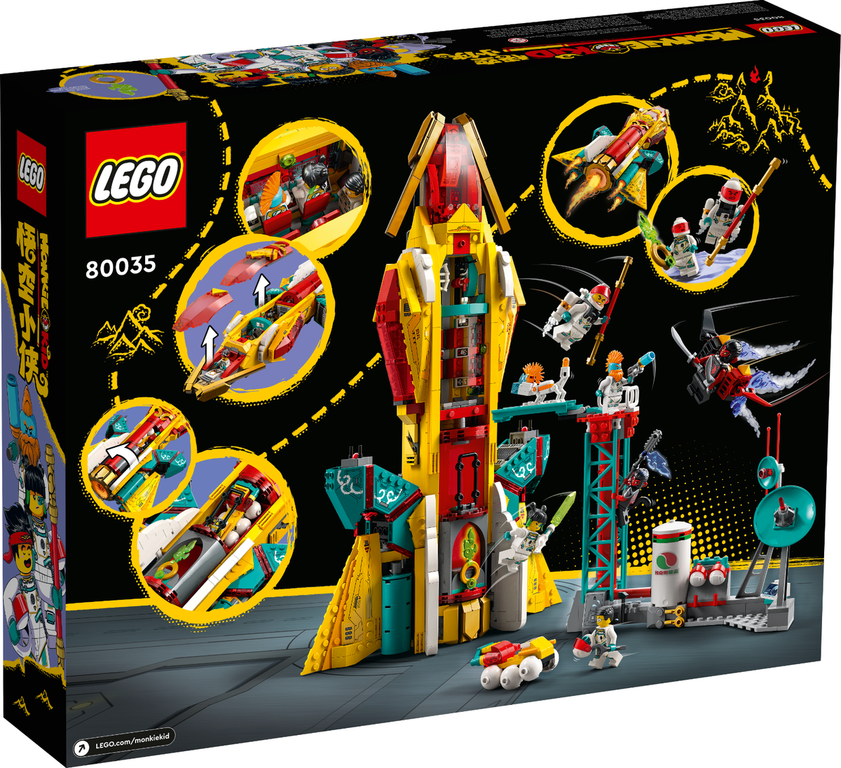 LEGO 80035 Monkie King Kid Galactic Space Explorer - Journey to