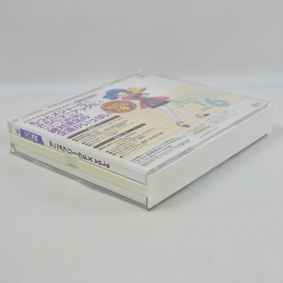 PC FX ANIME FREAK FX Vol.6 Animefreak Spine * 2218 pf | eBay