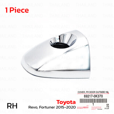 For Toyota Hilux Revo Fortuner 2015 '24 Out Side Driver Door Handle Cap